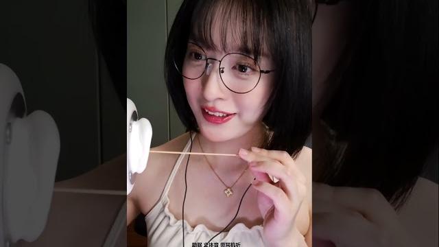 灵性饱满的欢欢 240916 225844 灵性饱满的欢欢 240916 225844