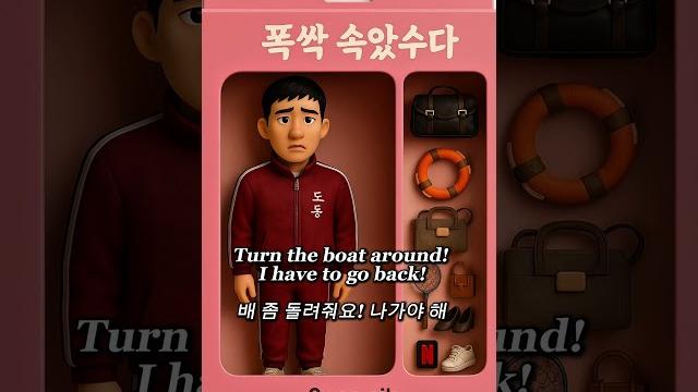 “please… don’t go.” | life in a box ep.5 “please… don’t go.” | life in a box ep.5