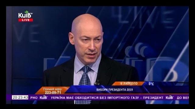 Гордон: если голосуешь за зека – это плохо, значит, что с тобой не доработали ни родители, ни школа Гордон: если голосуешь за зека – это плохо, значит, что с тобой не доработали ни родители, ни школа