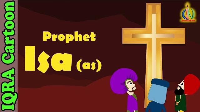 Prophet stories isa / jesus (as) | islamic cartoon | quran stories | islamic children videos - ep 31 Prophet stories isa / jesus (as) | islamic cartoon | quran stories | islamic children videos - ep 31