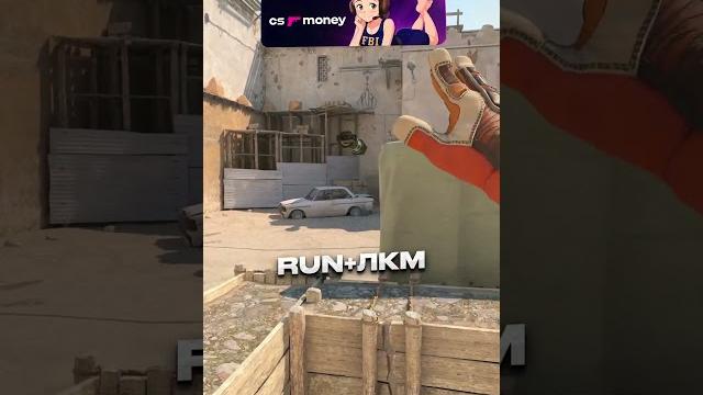 Подпишись cs go 2 | кс го 2 #кс #cs #кс2 #cs2 #ксго #csgo #релаксоф #relaxof #standoff2 #стандофф2 Подпишись cs go 2 | кс го 2 #кс #cs #кс2 #cs2 #ксго #csgo #релаксоф #relaxof #standoff2 #стандофф2