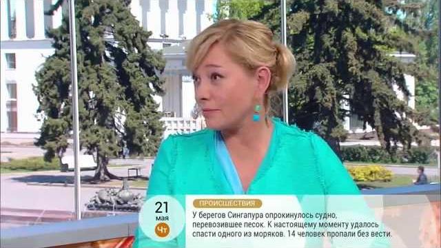 Арина шарапова Арина шарапова