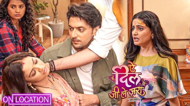 Aye dil jee le zara | anandi faints, why did anisha lose her senses on hearing the name of the ke... Aye dil jee le zara | anandi faints, why did anisha lose her senses on hearing the name of the ke...