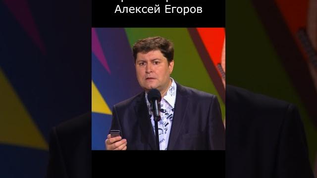 В0т так предложение i юмористы борисова & егоров ii #юмор #comedy #приколы #шутки #вайны #смех В0т так предложение i юмористы борисова & егоров ii #юмор #comedy #приколы #шутки #вайны #смех