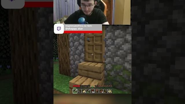 Маленький зомби #minecraft #майнкрафт #майн #майнкрафтприколы #майнкрафтмемы #minecraftpe Маленький зомби #minecraft #майнкрафт #майн #майнкрафтприколы #майнкрафтмемы #minecraftpe