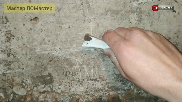 Как пристроить новый фундамент к старому!?! Как пристроить новый фундамент к старому!?!