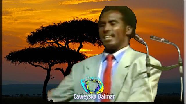 Cabdilaahi yusuf hanuuniye | heestii samirkii ayuub Cabdilaahi yusuf hanuuniye | heestii samirkii ayuub