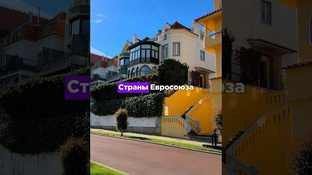 Как получить второй паспорт ес? Как получить второй паспорт ес?