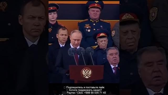 Путин принимает парад победы на красной площади Путин принимает парад победы на красной площади