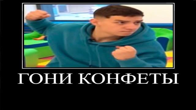 Муд влад а4 демотиватор (24 часа в детском саду) Муд влад а4 демотиватор (24 часа в детском саду)