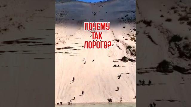 Самая дорогая ошибка на пляже Самая дорогая ошибка на пляже