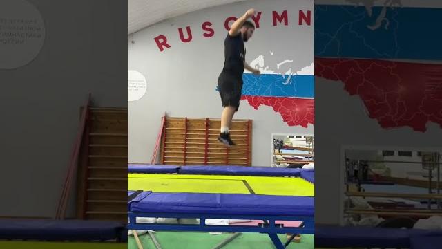 Сидаков-2 или садулаев на батуте Сидаков-2 или садулаев на батуте