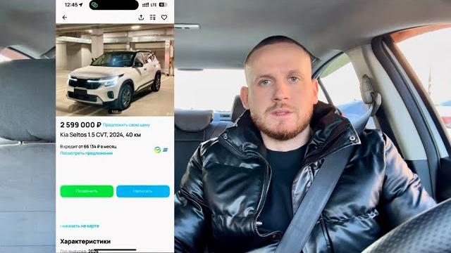 Все! конец! спроса нет! рынок рухнул! перекупы не могут продать автомобили 2025! упадут ли цены авто Все! конец! спроса нет! рынок рухнул! перекупы не могут продать автомобили 2025! упадут ли цены авто