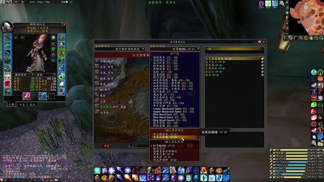 《魔兽怀旧服》一看就懂系列 法师刷石楠正确方法!无伤卡黑上杰德 《魔兽怀旧服》一看就懂系列 法师刷石楠正确方法!无伤卡黑上杰德