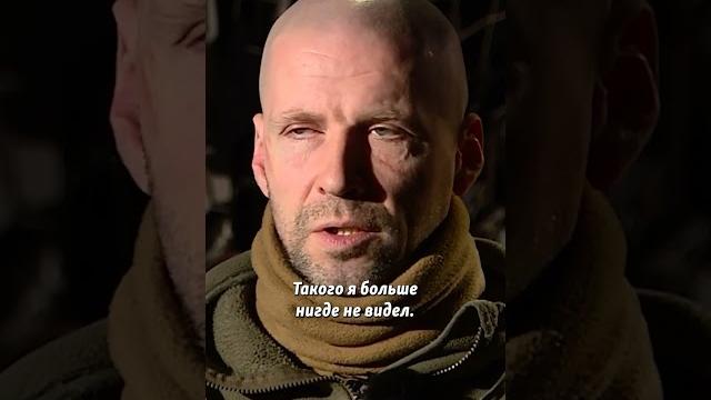 "трупы не забирают. их ужасающее количество" #shorts "трупы не забирают. их ужасающее количество" #shorts