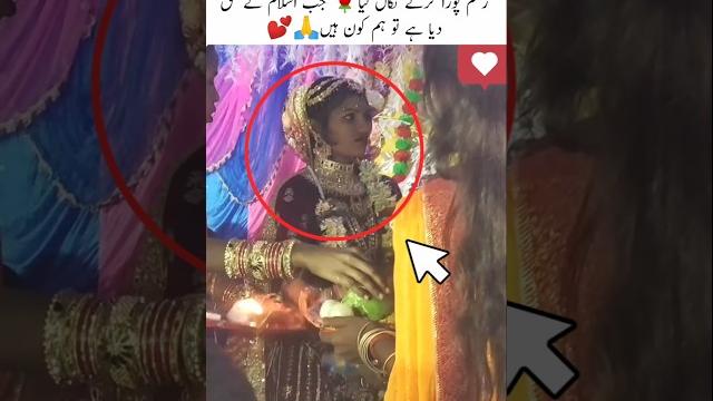 Chaha hai tuj ko chahonga har dam #trending #duet #song#lovestory #marriagevideo#foryou #emotional Chaha hai tuj ko chahonga har dam #trending #duet #song#lovestory #marriagevideo#foryou #emotional