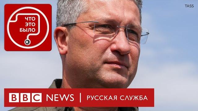 Почему арестовали замминистра обороны тимура иванова? Почему арестовали замминистра обороны тимура иванова?