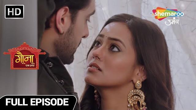 Gauna ek pratha hindi drama show | full episode | gaurav aur gehna ke beech mein pyaar | episode 73 Gauna ek pratha hindi drama show | full episode | gaurav aur gehna ke beech mein pyaar | episode 73