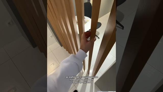 Деревянная перегородка из реек Деревянная перегородка из реек