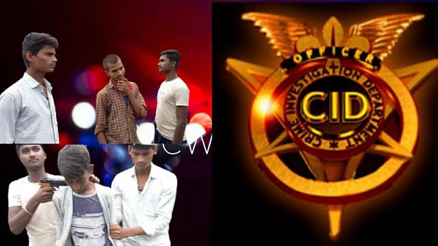 Cid fake case Cid fake case
