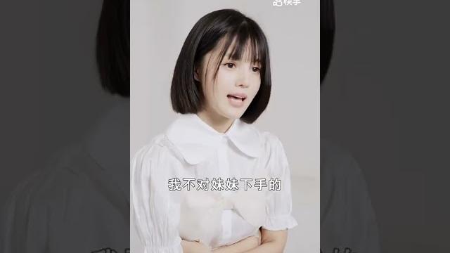 雪琪妹妹,不要太擡舉自己了!我不會對妳下手的。因爲 妳不配! 雪琪妹妹,不要太擡舉自己了!我不會對妳下手的。因爲 妳不配!