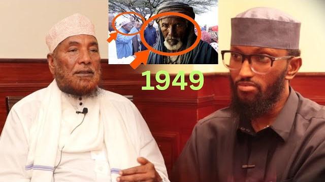 Waa kuma sh maxamed waxaa iigu yaab badnaa ninkii muslimka ahaa ee 8da xaas qabay, 18 sano ma tukan Waa kuma sh maxamed waxaa iigu yaab badnaa ninkii muslimka ahaa ee 8da xaas qabay, 18 sano ma tukan