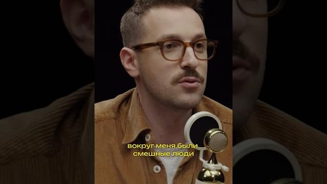 Андрей бебуришвили. полный выпуск по ссылке в шапке профиля#соколовский #комик #школа #симпсоны Андрей бебуришвили. полный выпуск по ссылке в шапке профиля#соколовский #комик #школа #симпсоны