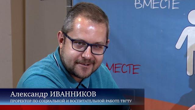 Вместе: 5g - угроза здоровью или фейк? Вместе: 5g - угроза здоровью или фейк?