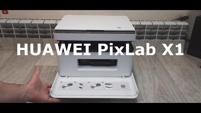 Huawei pixlab x1 обзор. отзывы Huawei pixlab x1 обзор. отзывы