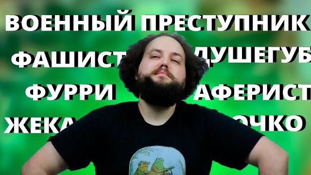 Всё слухи про бэбэя – правда Всё слухи про бэбэя – правда