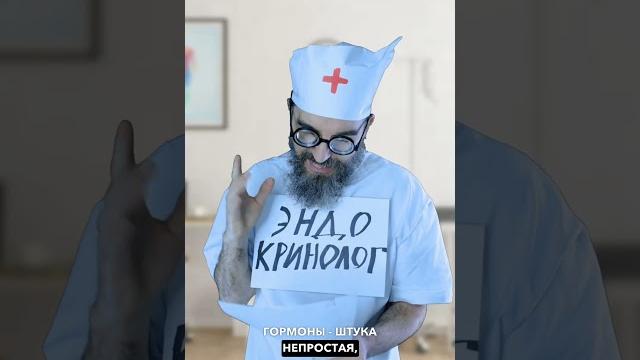 Поход в поликлинику #жиза Поход в поликлинику #жиза