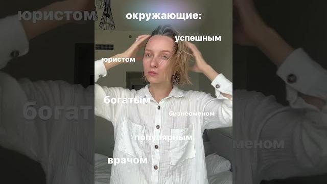 Когда у меня спрашивают, чем я занимаюсь, хочется отвечать: живу и стараюсь быть хорошим человеком Когда у меня спрашивают, чем я занимаюсь, хочется отвечать: живу и стараюсь быть хорошим человеком