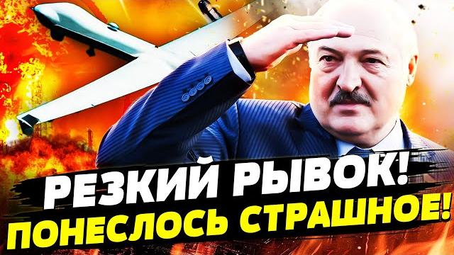 Срочно! прорыв с беларуси! понеслось месиво! всу разрывают россиян! новый союзник! | горячая точка Срочно! прорыв с беларуси! понеслось месиво! всу разрывают россиян! новый союзник! | горячая точка