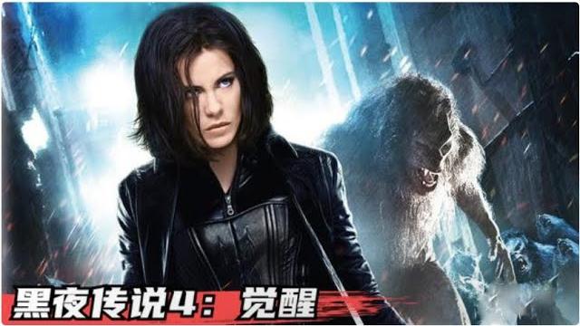动作恐怖电影:女人为救丈夫和女儿,对抗史上最强狼人! 动作恐怖电影:女人为救丈夫和女儿,对抗史上最强狼人!