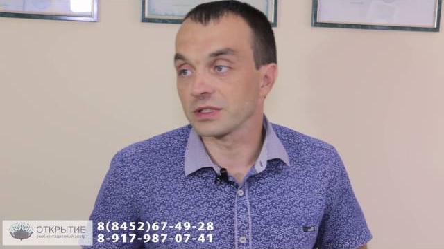 Лекция мифы о зависимости Лекция мифы о зависимости