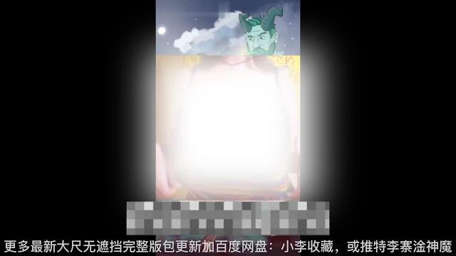 斗鱼 魔女酱uv 土豪福利等更多最新火箭超火定制 斗鱼 魔女酱uv 土豪福利等更多最新火箭超火定制