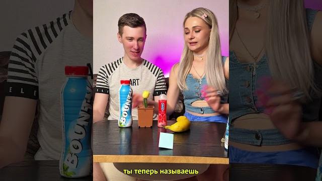 Угадай предмет который загадала nnotochka Угадай предмет который загадала nnotochka