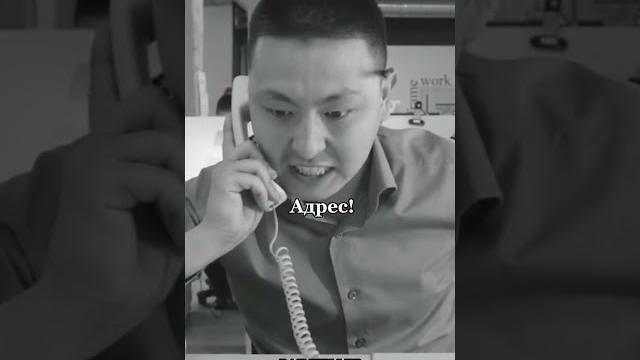 Когда решил устроится на работу. #фильмы #кино Когда решил устроится на работу. #фильмы #кино