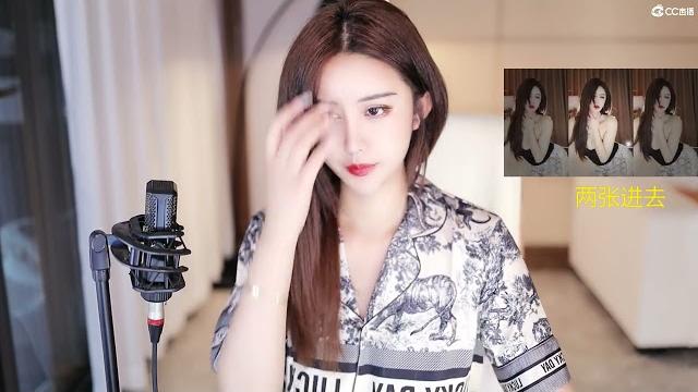 20230902-1806-依阳baby-钟意奶姐 20230902-1806-依阳baby-钟意奶姐