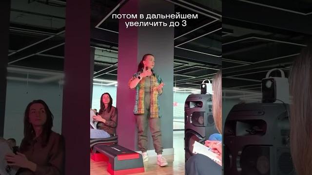 Как тренеру найти клиентов? Как тренеру найти клиентов?