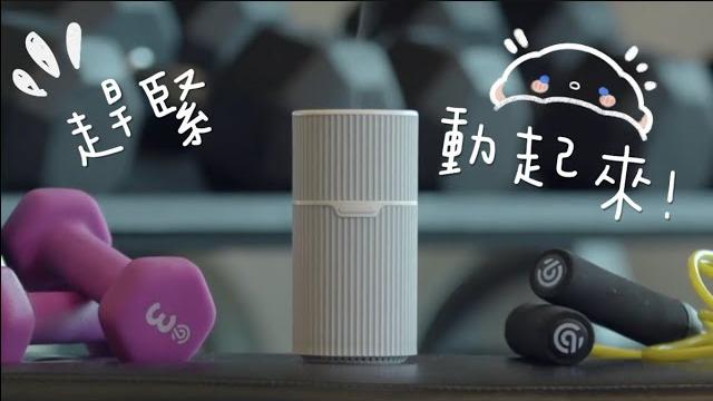 養成365音樂|運動音樂、跑步音樂、健身音樂、訓練音樂、激勵音樂 養成365音樂|運動音樂、跑步音樂、健身音樂、訓練音樂、激勵音樂