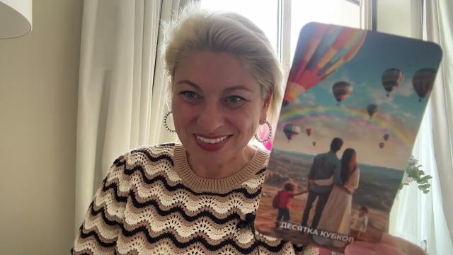 Овен - таро прогноз на июнь 2025 года от angela pearl Овен - таро прогноз на июнь 2025 года от angela pearl
