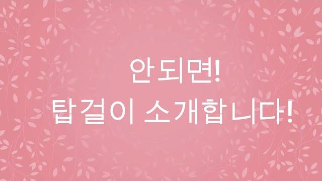 조개파티 막힘 안됨 조개파티안됨 조개파티막힘 우회주소 조개파티 막힘 안됨 조개파티안됨 조개파티막힘 우회주소
