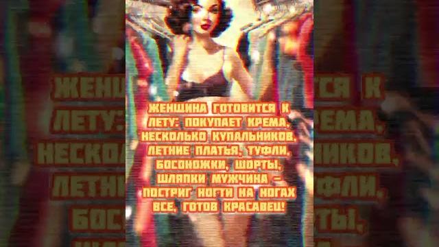 Цитата дня, шортс, короткие видео #фраза #цитаты #гангстеры #авто #природа #идея #стартап #лайфхак Цитата дня, шортс, короткие видео #фраза #цитаты #гангстеры #авто #природа #идея #стартап #лайфхак