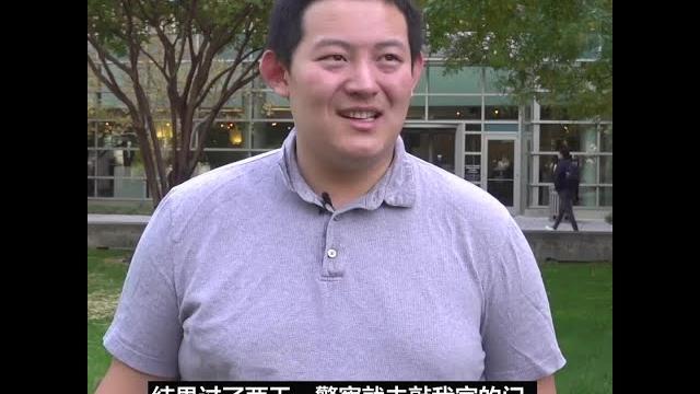 中国留学生回顾声援白纸运动 家人被国保骚扰亦无悔 中国留学生回顾声援白纸运动 家人被国保骚扰亦无悔
