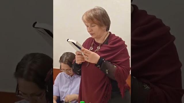 Читаем псалом 141, рифма души 2025, елена харлан #христианскоепрославление #семья #мысли Читаем псалом 141, рифма души 2025, елена харлан #христианскоепрославление #семья #мысли