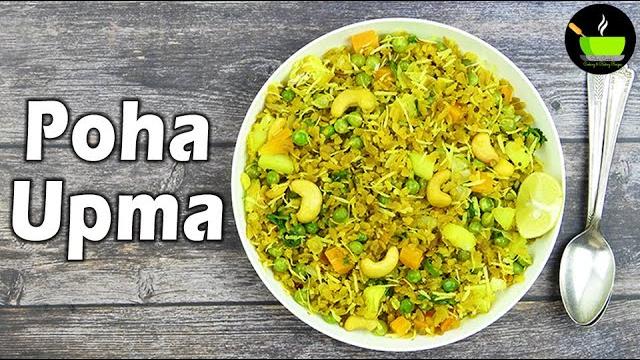 Poha upma | poha recipes | quick & easy breakfast recipe | aval recipes | instant breakfast Poha upma | poha recipes | quick & easy breakfast recipe | aval recipes | instant breakfast