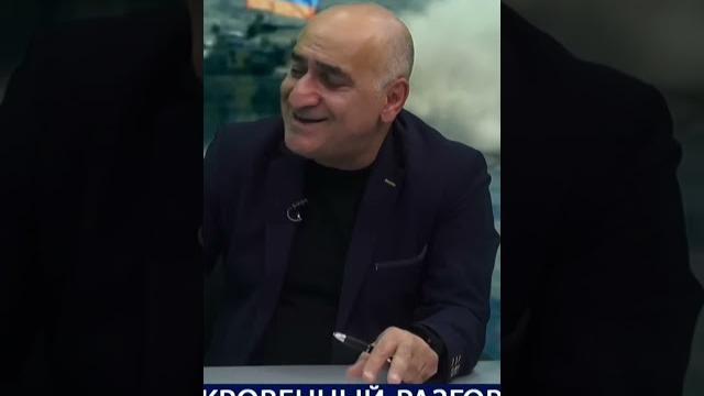 Кто настоящий враг армении? Кто настоящий враг армении?