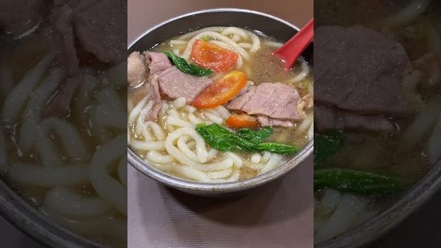 台中最好吃的手打麵~極致q彈 #台中 #徐家莊 #手打麵 #美食 #台湾 #shorts 台中最好吃的手打麵~極致q彈 #台中 #徐家莊 #手打麵 #美食 #台湾 #shorts