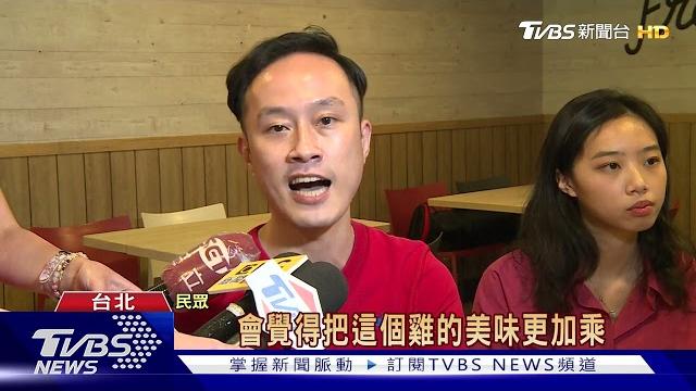速食店推"炸整隻雞" 酥脆多汁配3種沾醬 速食店推"炸整隻雞" 酥脆多汁配3種沾醬